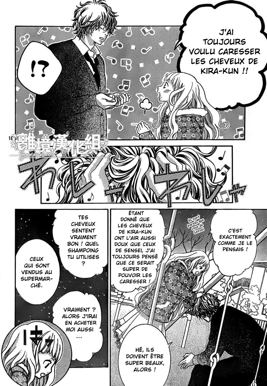 img Kyo no Kira-kun 10